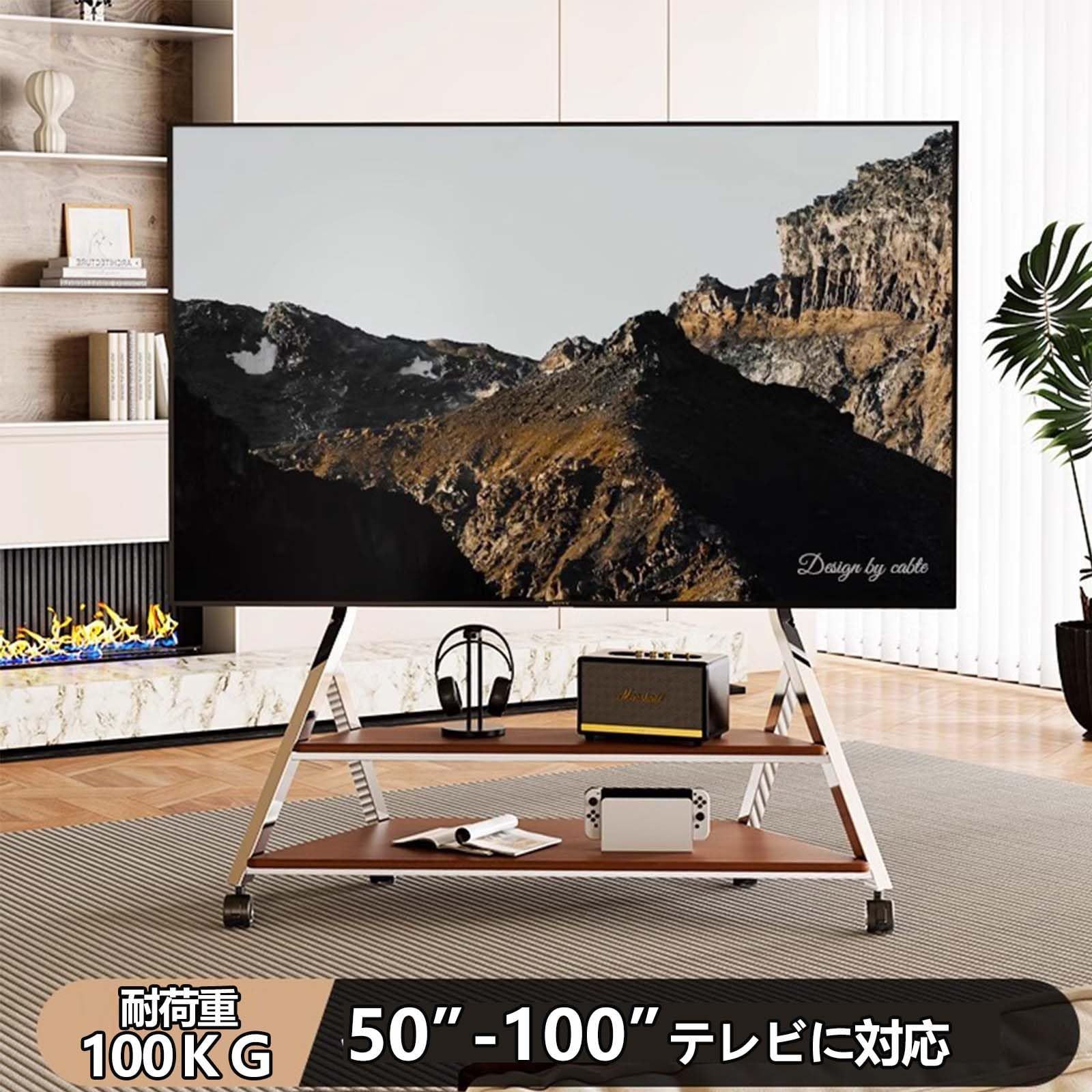 50-100インチ対応