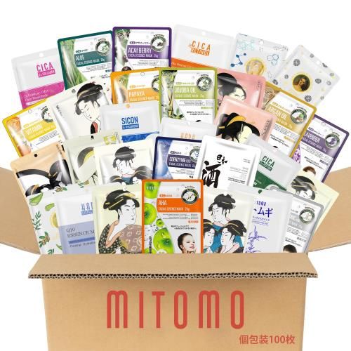 【米ッ子】MITOMO フェイスマスク　400枚　フェイスパック　個包装 米ッ子】MITOMO フェイスマスク 400枚 フェイスパック 個包装