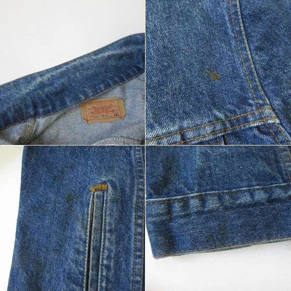 1990年製 USA製 リーバイス 71506 ロング丈 デニム ジャケット 46L以上