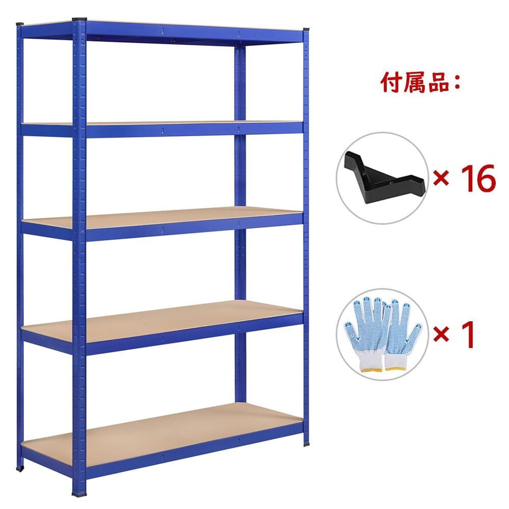 スチールラック キッチンラック