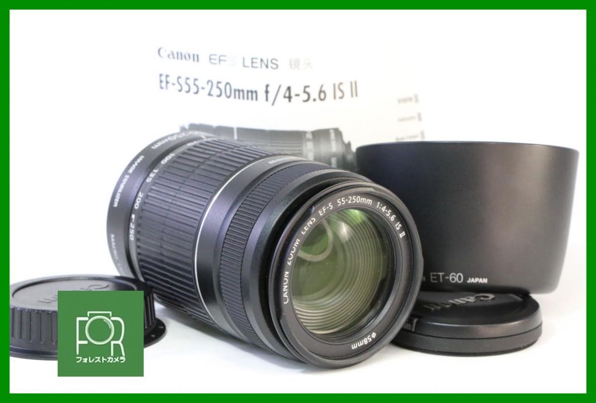 Canon 55-250mmレンズ 新品同様 55-250mm canon」の人気商品一覧・価格