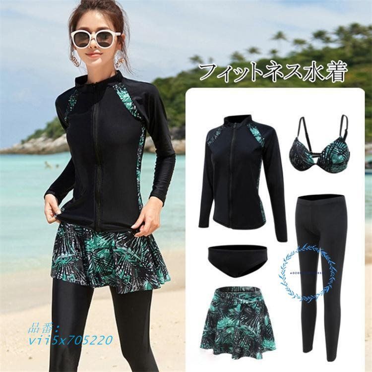 アリーナ ダイヤモンズ アルティメット アクアフォースX MF 高速水着 M