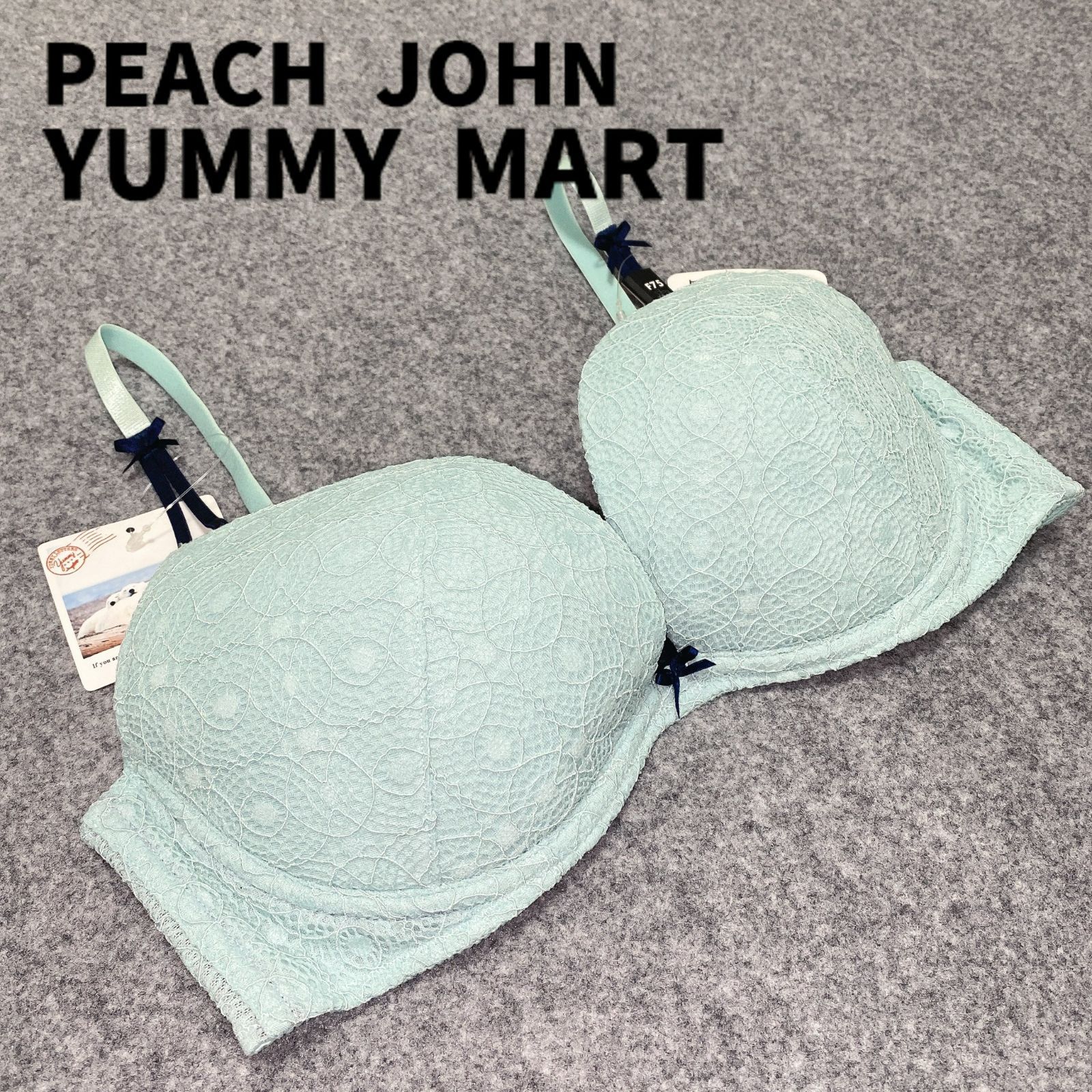 下着 ピーチジョン F75 新品 PEACH JOHN - 下着/アンダーウェア