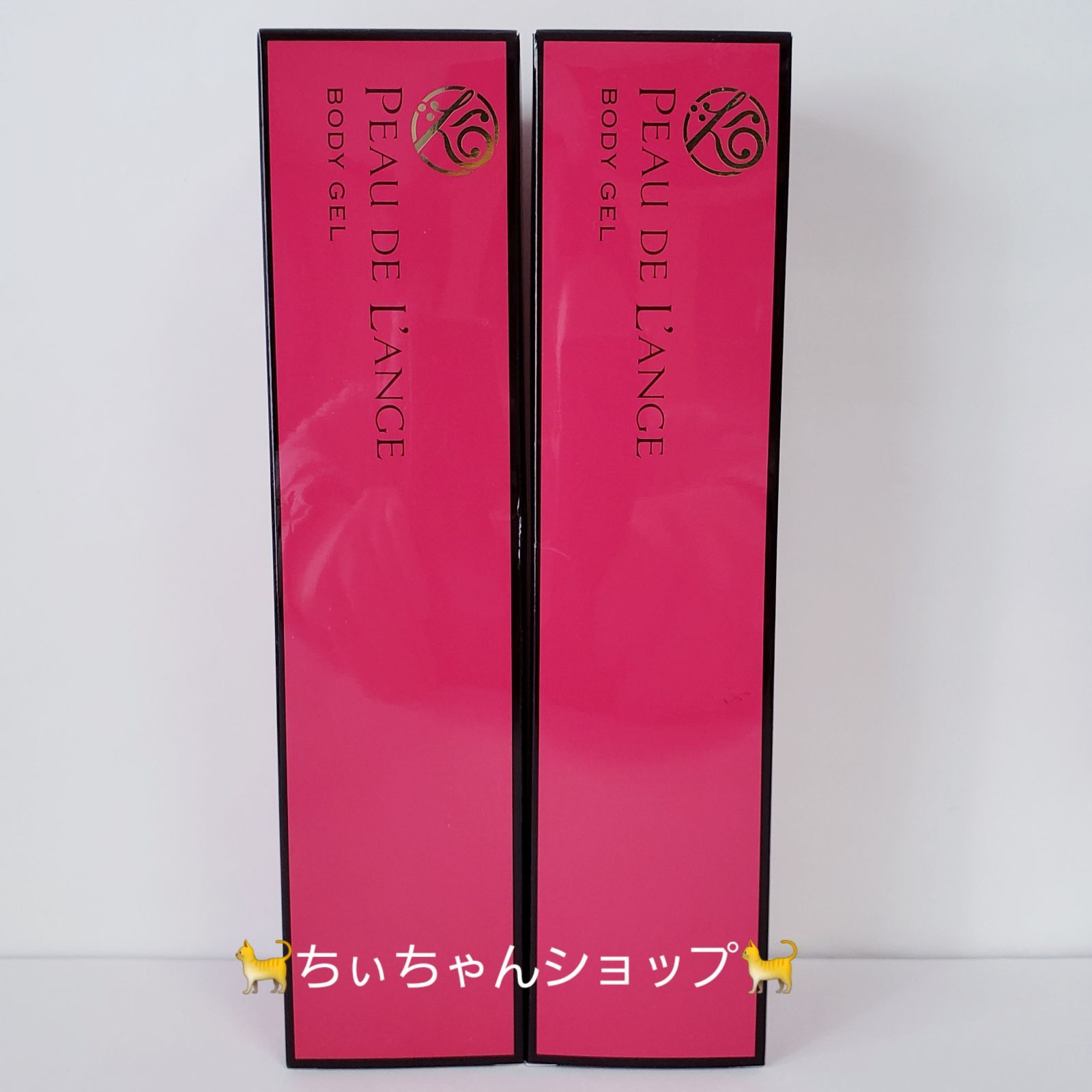 SALE／91%OFF】 マルコ ポー ド ランジェ ボディジェル 
