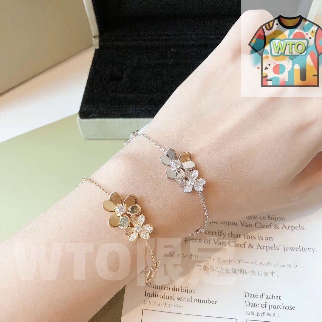 フラワー　アルハンブラ　ブレスレット　グリーン ヴァンクリーフアーペル Van Cleef & Arpels ヴィンテージ