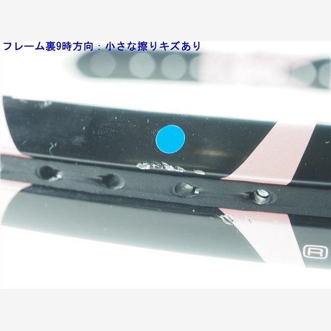 中古 テニスラケット ウィルソン K ゼン チーム エフエックス 103 2009年モデル (G1) WILSON K ZEN TEAM FX 103 2009 (c25070184c) wilson - 中古 テニスラケット ウィルソン K ゼン チーム エフ