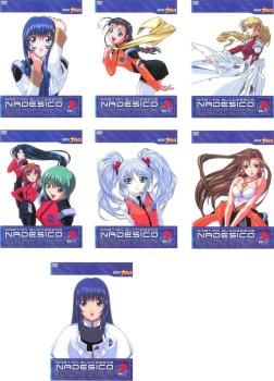 機動戦艦ナデシコ [レンタル落ち] 全7巻セット [DVDセット商品
