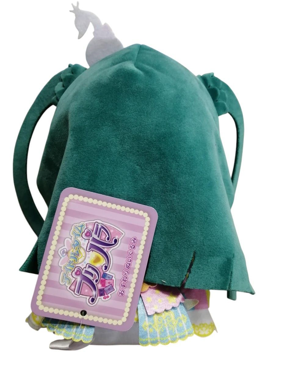 プリパラ おすわりぬいぐるみ 月川ちり ノンシュガー Amazon.co.jp: おすわりぬいぐるみ ノンシュガー 3種セット