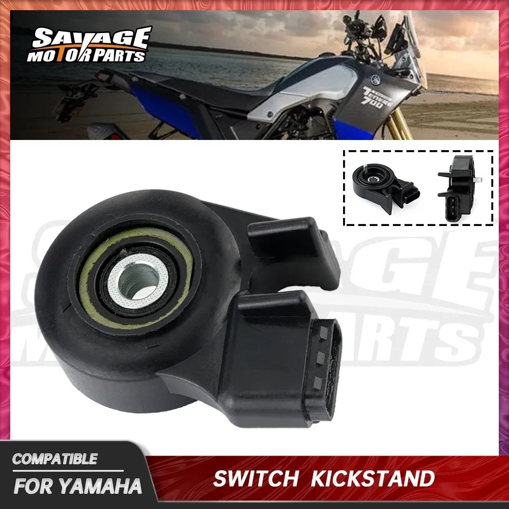 ヤマハ テネレ 700 T700 2024 サイドキックスタンド安全スイッチ