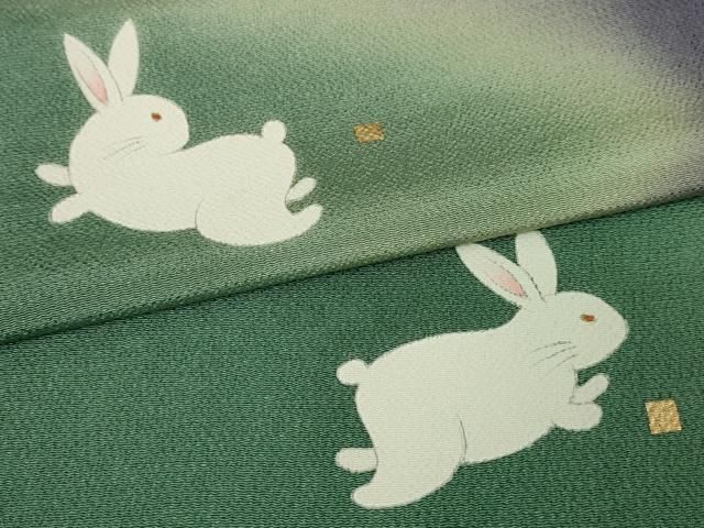 兎 うさぎ