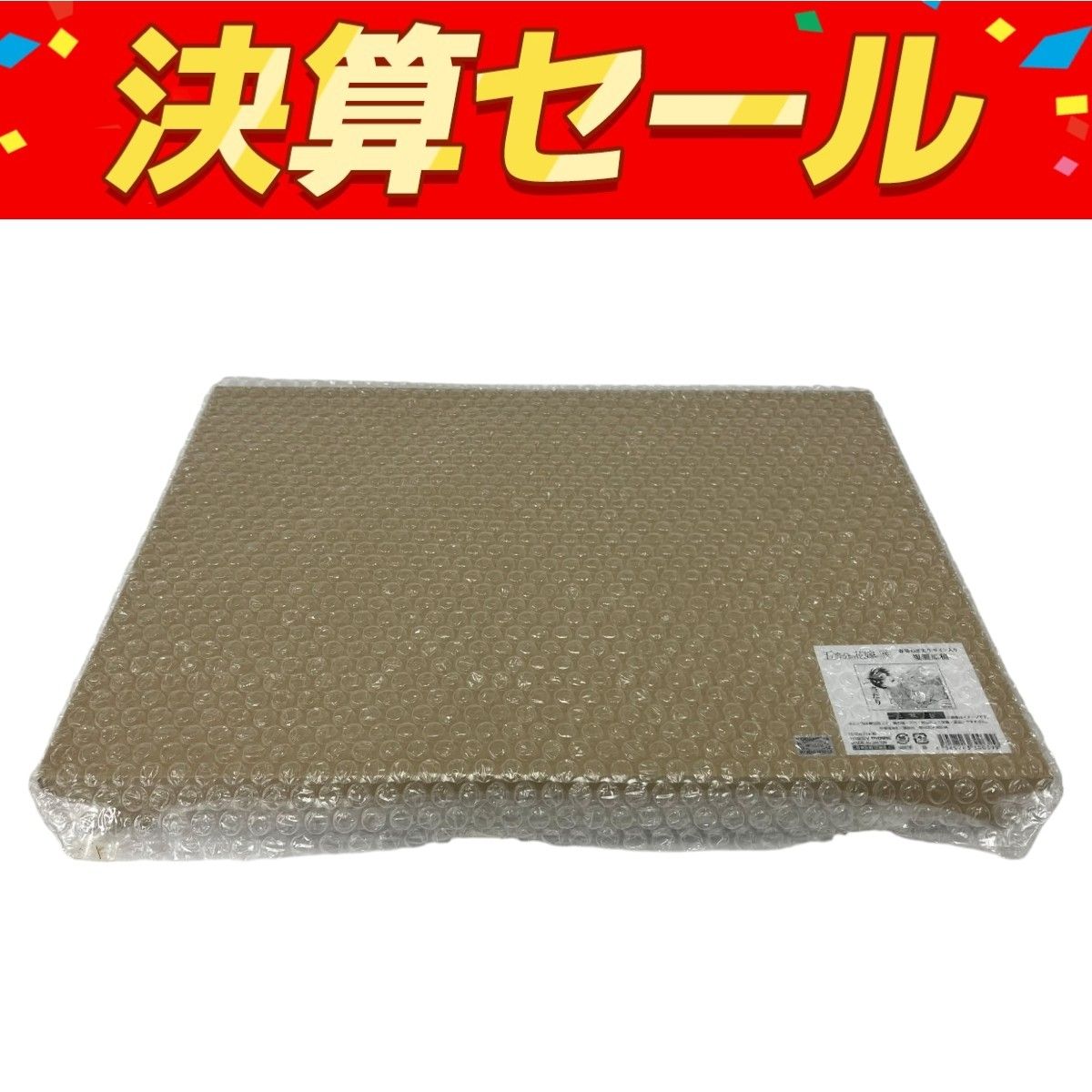 講談社 五等分の花嫁 展 春場ねぎ先生 サイン入り 三玖B 複製原画 fit=scale-down,w=1200