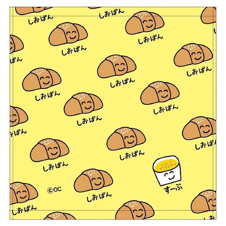 コンビニ おえかきさん プリントハンドタオル ウォッシュタオル 【しお