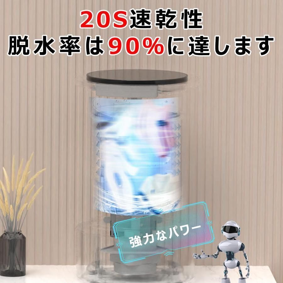 梅雨