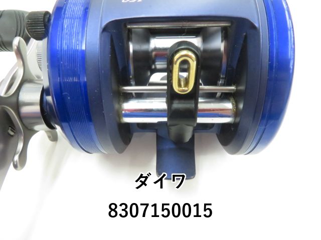ダイワ ベイヤード 150 ダイワ(Daiwa) ベイヤード 150 00610009｜アウトドア用品・釣り