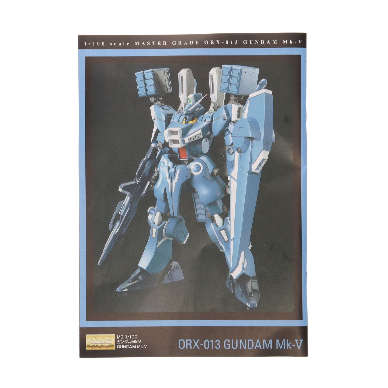 【未開封】1/100 MG ORX-013 ガンダムMk-V [クリアカラー] 「ガンダム・センチネル」 イベント限定 MG 1/100 ガンダムMk-V [クリアカラー] − 商品情報｜THE GUNDAM