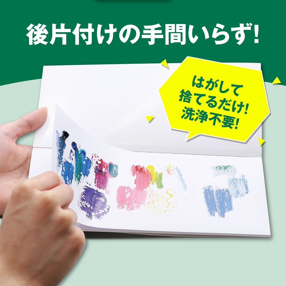 熊耳耕年の浮世絵の掛軸「宴席図」