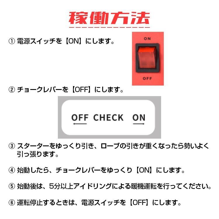 エンジン溶接機 発電機兼用溶接機 ガソリンエンジン溶接機 100V 最大 