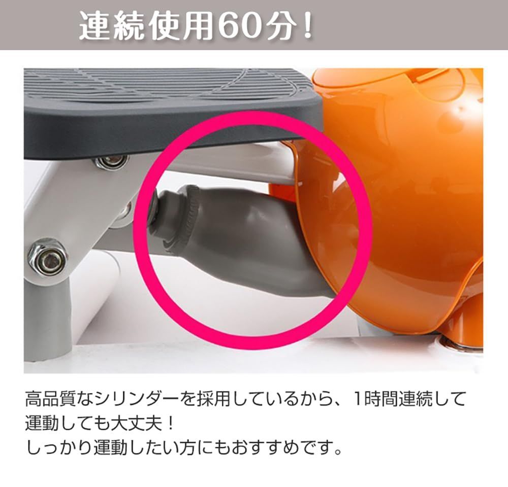 静か