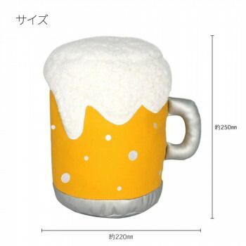 DR用