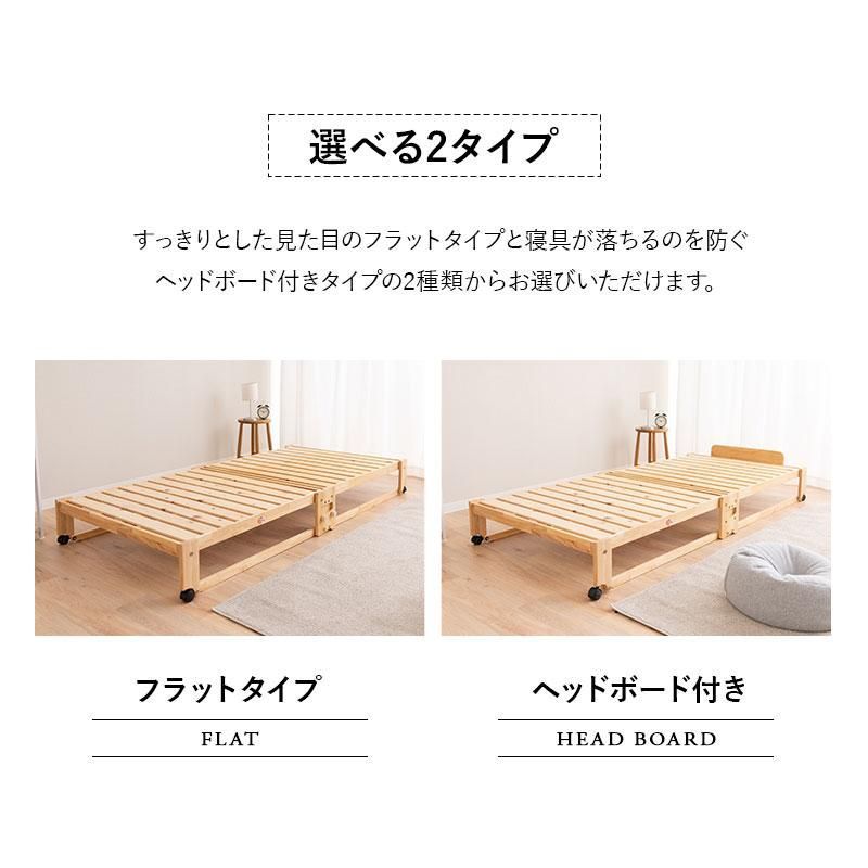 ヒノキ