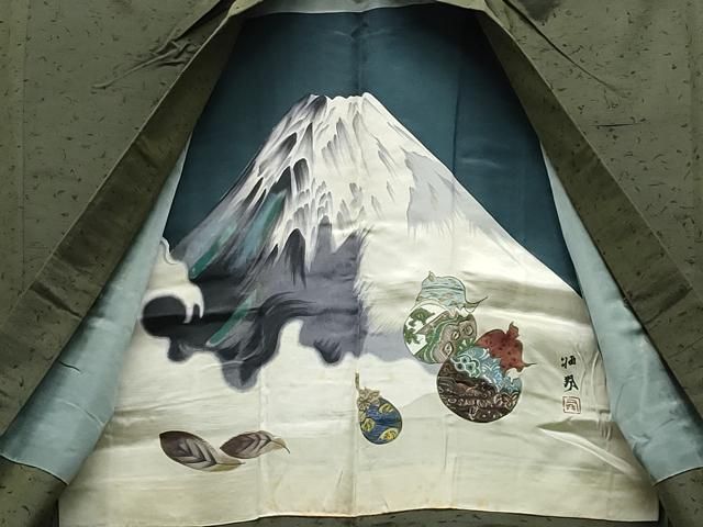 藍媚茶色
