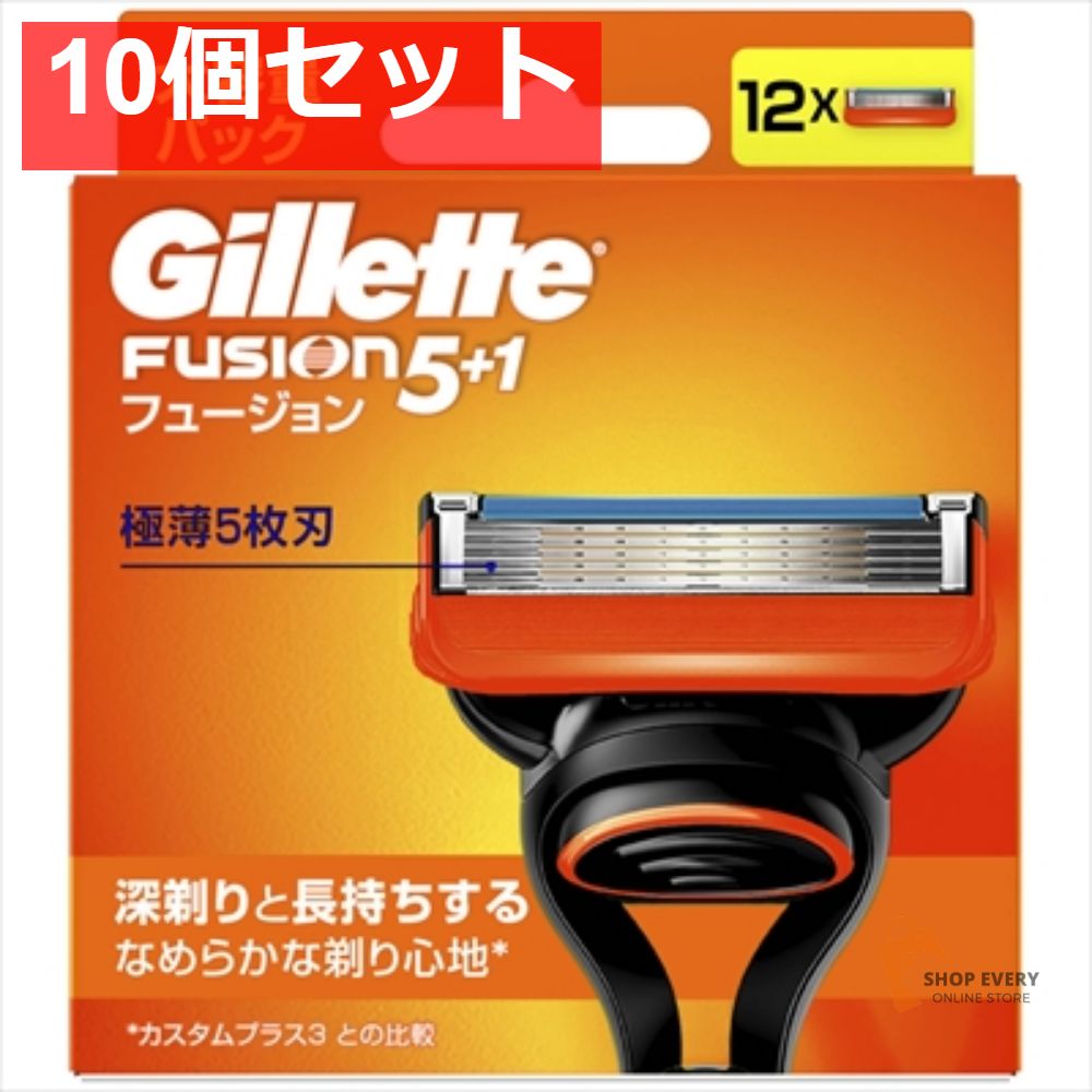 フュージョン マニュアル 替刃12B 10個セット まとめ売り