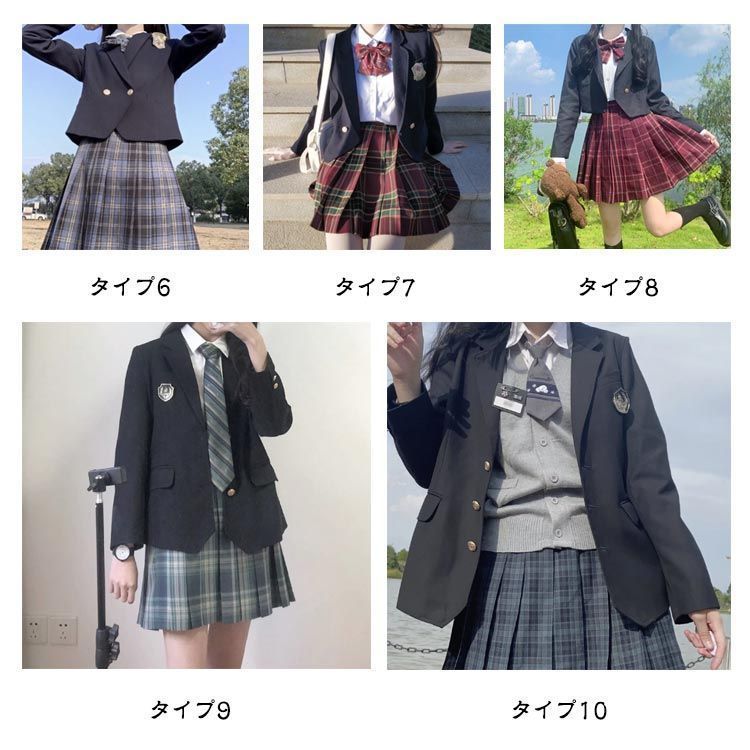 ジャケット