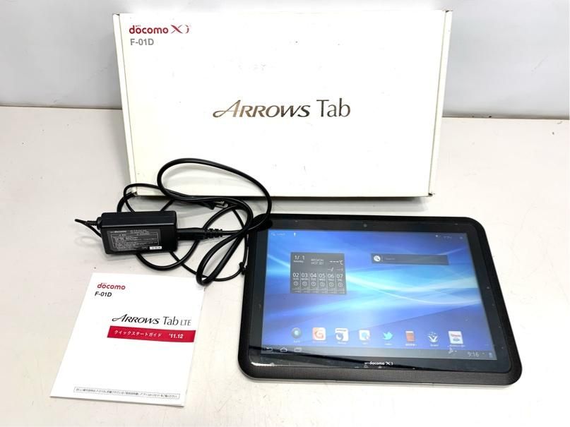 ARROW F-01d タブレット F-01D