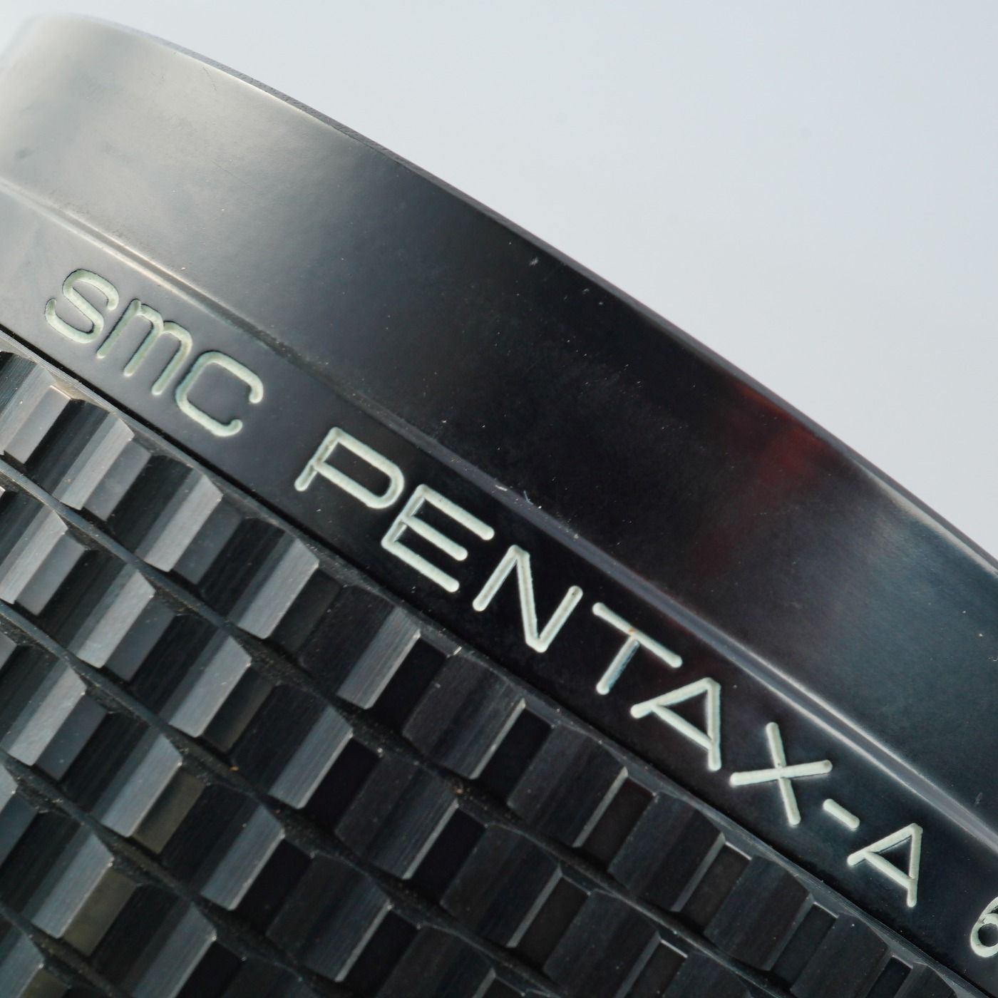 SMC PENTAX ペンタックス A 645 80-160mmF/80-160mm F/4.5 (PENTAX 645