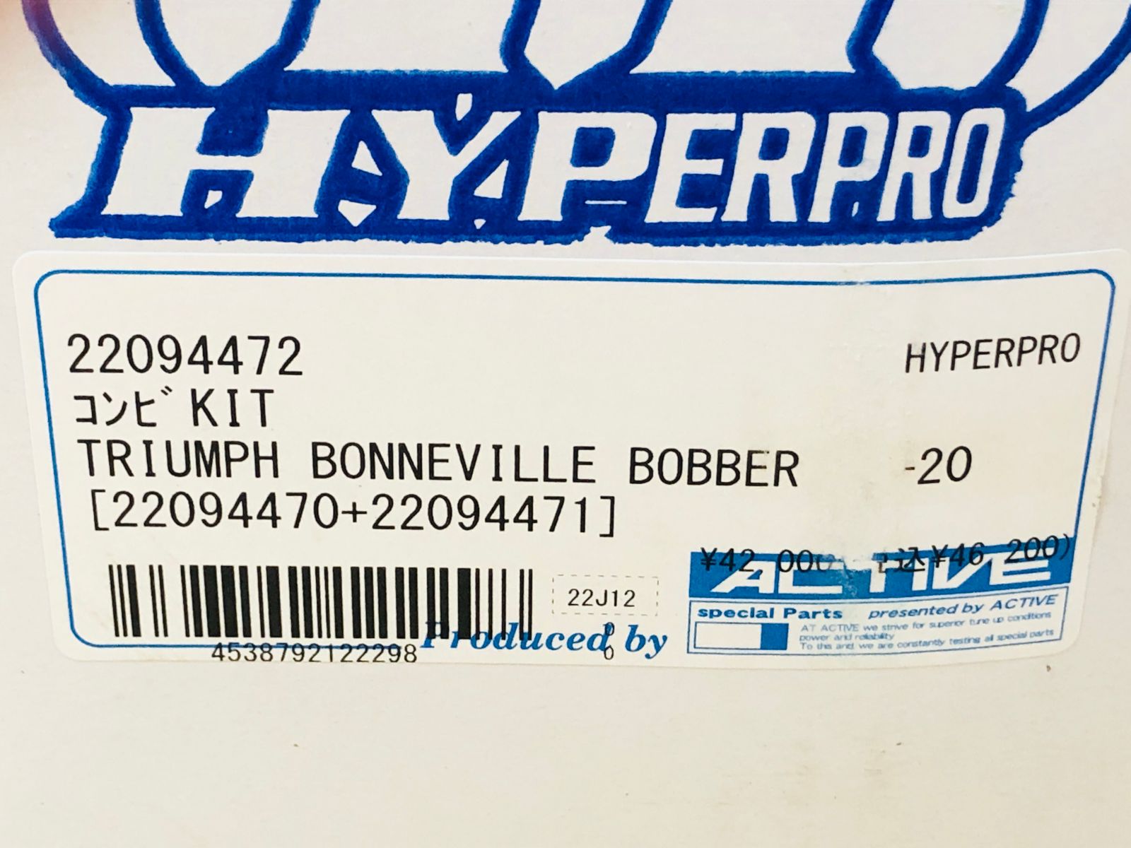 未使用★ハイパープロ TRIUMPH BONNEVILLE BOBBER 17～20 バイク サスペンション スプリング コンビキット 22094472 リプロス HYPERPRO トライアンフ