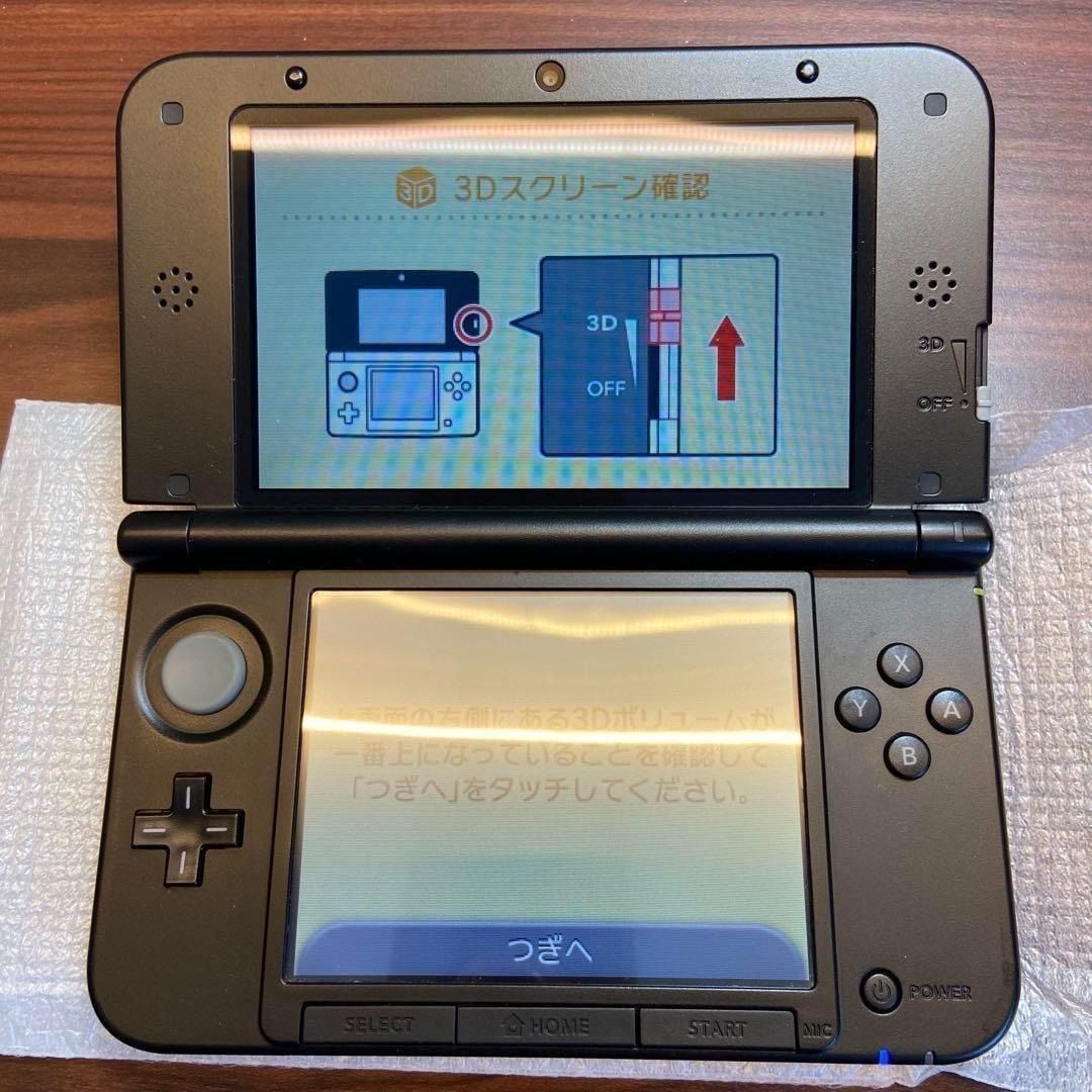 ニンテンドー3DS LL
