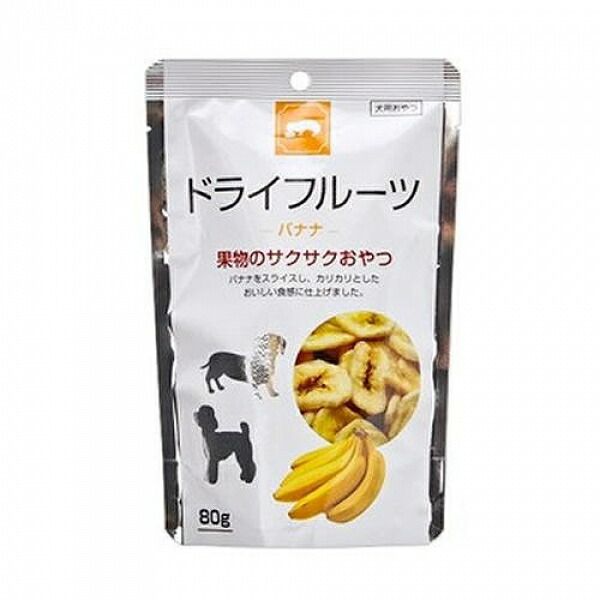 国産 無添加 七面鳥アキレスロング100g✕5P 【公式通販】