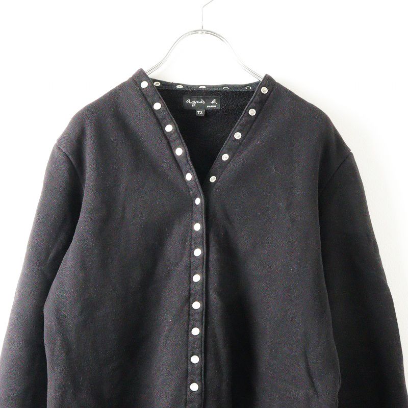 アニエスベー agnes b. M001 CARDIGAN カーディガンプレッション