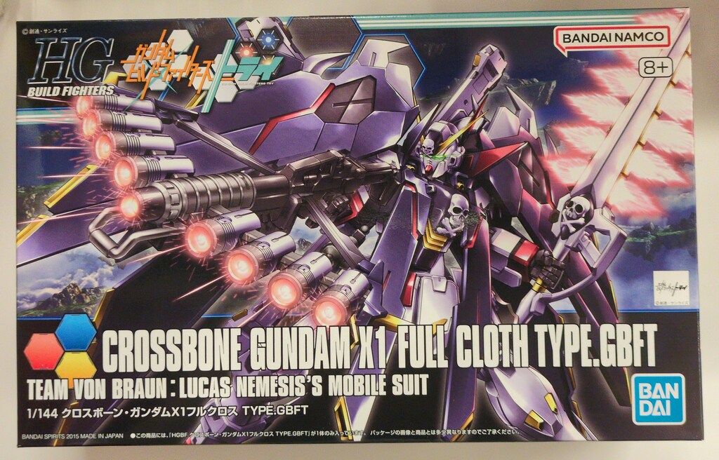 BANDAI SPIRITS HG BUILD FIGHTERS 1/144 バンダイナムコ版 クロス