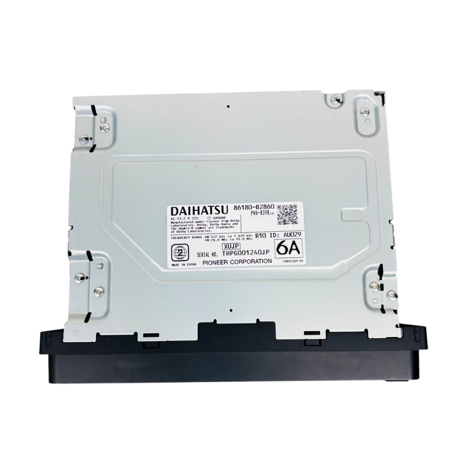 ダイハツ 6.2型 ディスプレイオーディオ 86180-B2860 DAIHATSU 6.2インチ ディスプレイ オーディオ ナビ 純正 純正品 WWW_USTAUSTRALIA_COM_AU