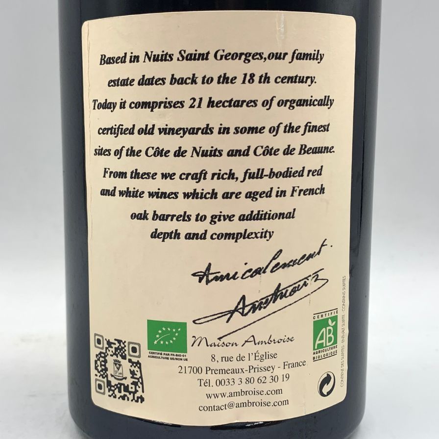 ベルトラン アンブロワーズ コルトン グラン クリュ ル ロニェ【S