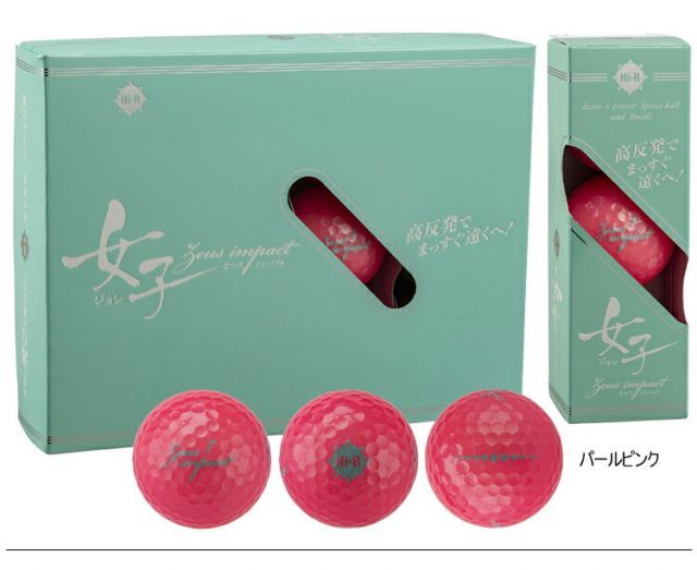 まとめ買いキャスコゼウスインパクト女子3非公認球3ピースゴルフボール3ダースセット 36個入り