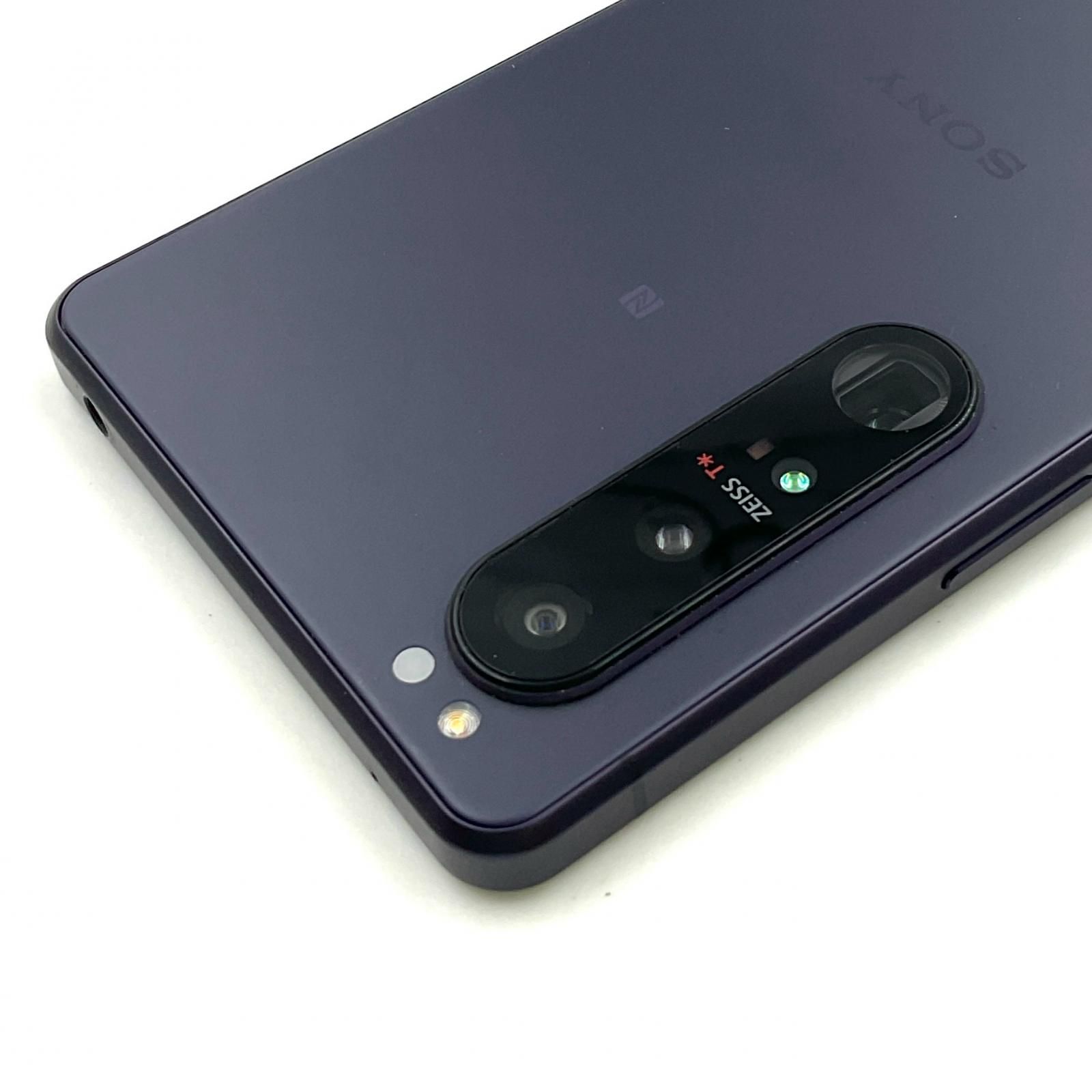 Sony Xperia 1 III 512GB フロストパープル SIMフリー XQ-BC42 白ロム 