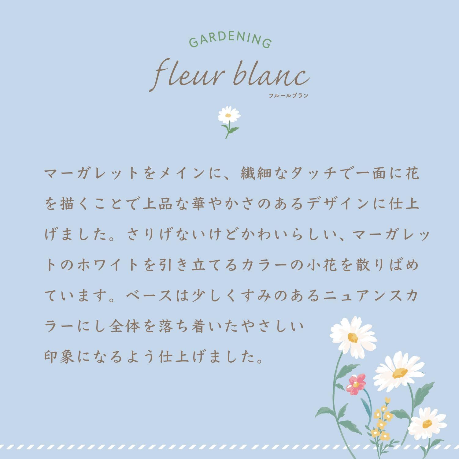 滑り止め 洗浄