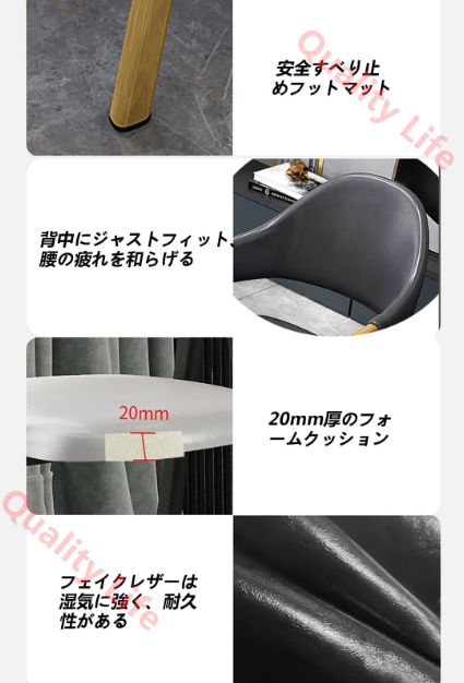 シンプルなカジュアルオフィス