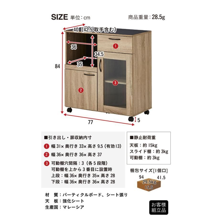 棚