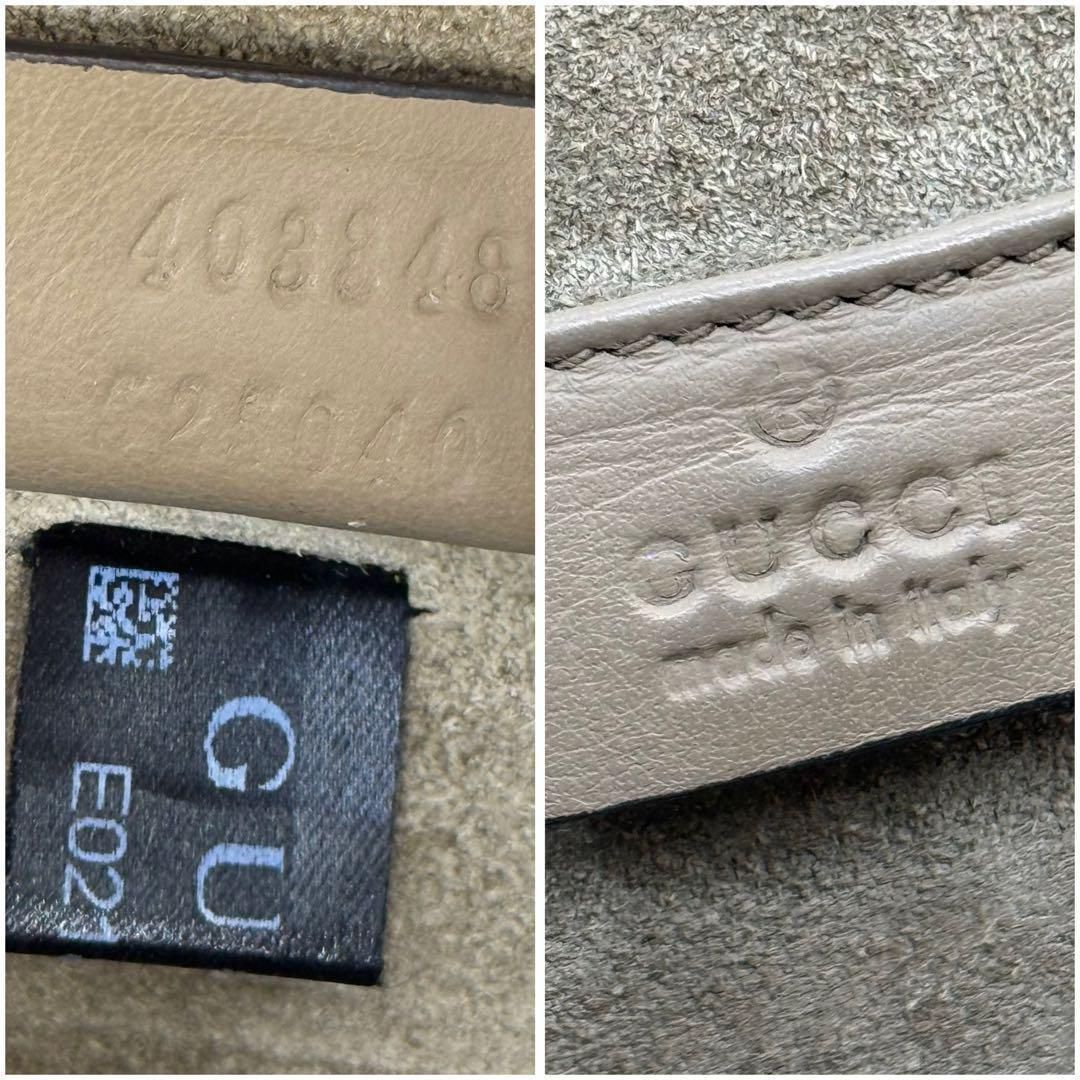 グッチ ディオニュソス 2way チェーン ショルダーバッグ スプリーム