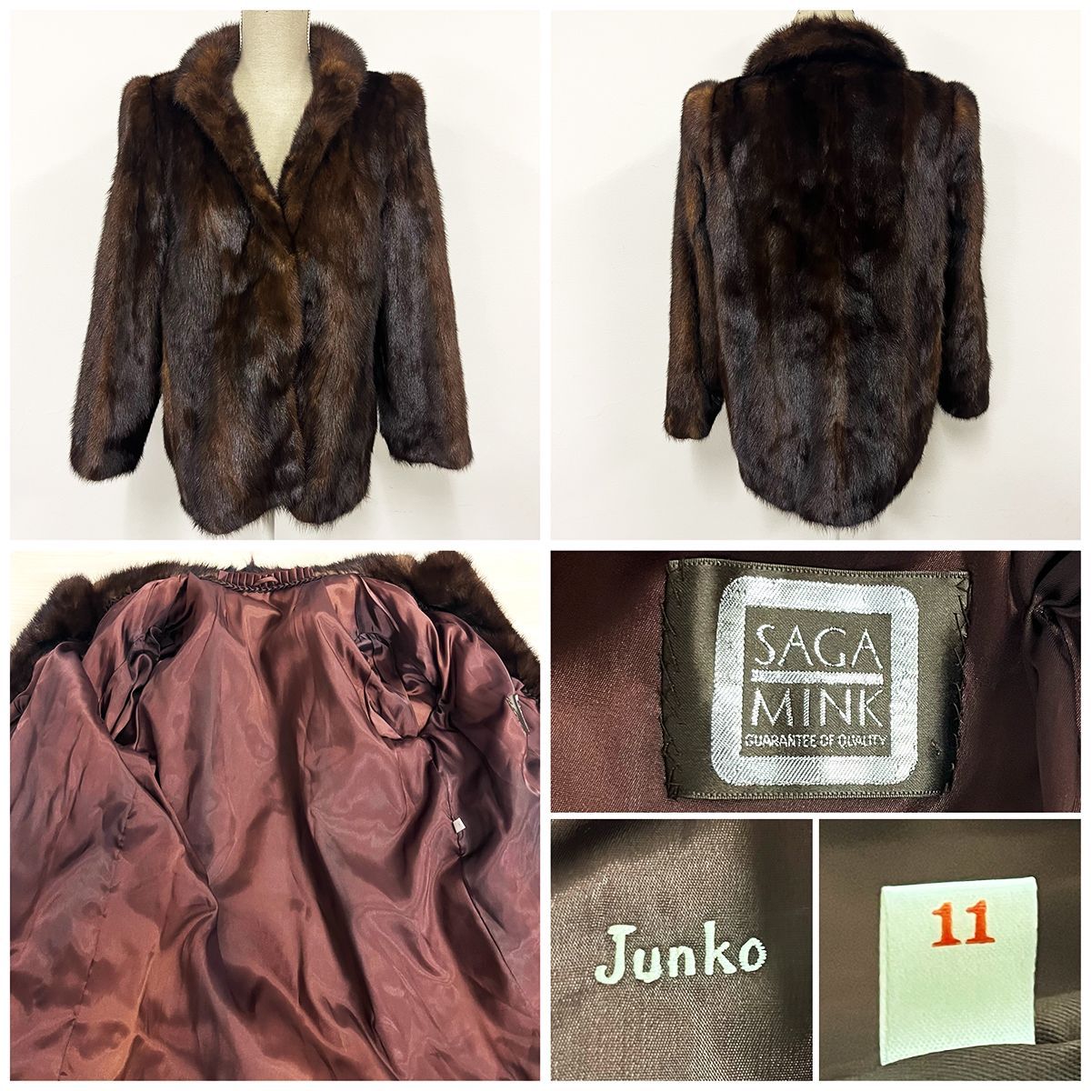【高級毛皮】✨お得なまとめ売り✨SAGA MINK 大特価 高級毛皮 10点まとめ売り サガミンク SAGA MINK Mariya
