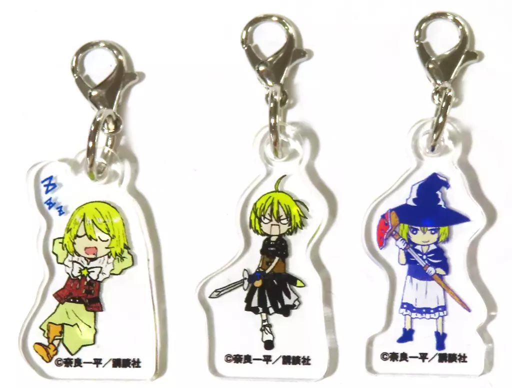 【非売品】29歳独身中堅冒険者の日常 アクリルチャーム 【当選品】 中古】雑貨 リルイ ちびっこアクリルチャーム3種セット 「29歳