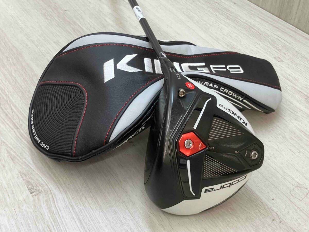 ゴルフクラブ ドライバー cobra KING F9 flex S ヘッドカバー付 男性右利き用