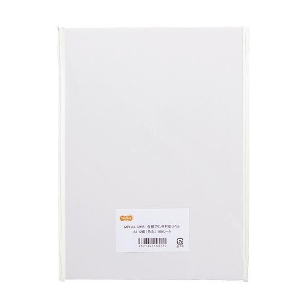 （まとめ）TANOSEE 各種プリンタ対応ラベルA4 12面標準 83.8×42.3mm 四辺余白付 角丸 1冊（100シート）〔×5セット〕