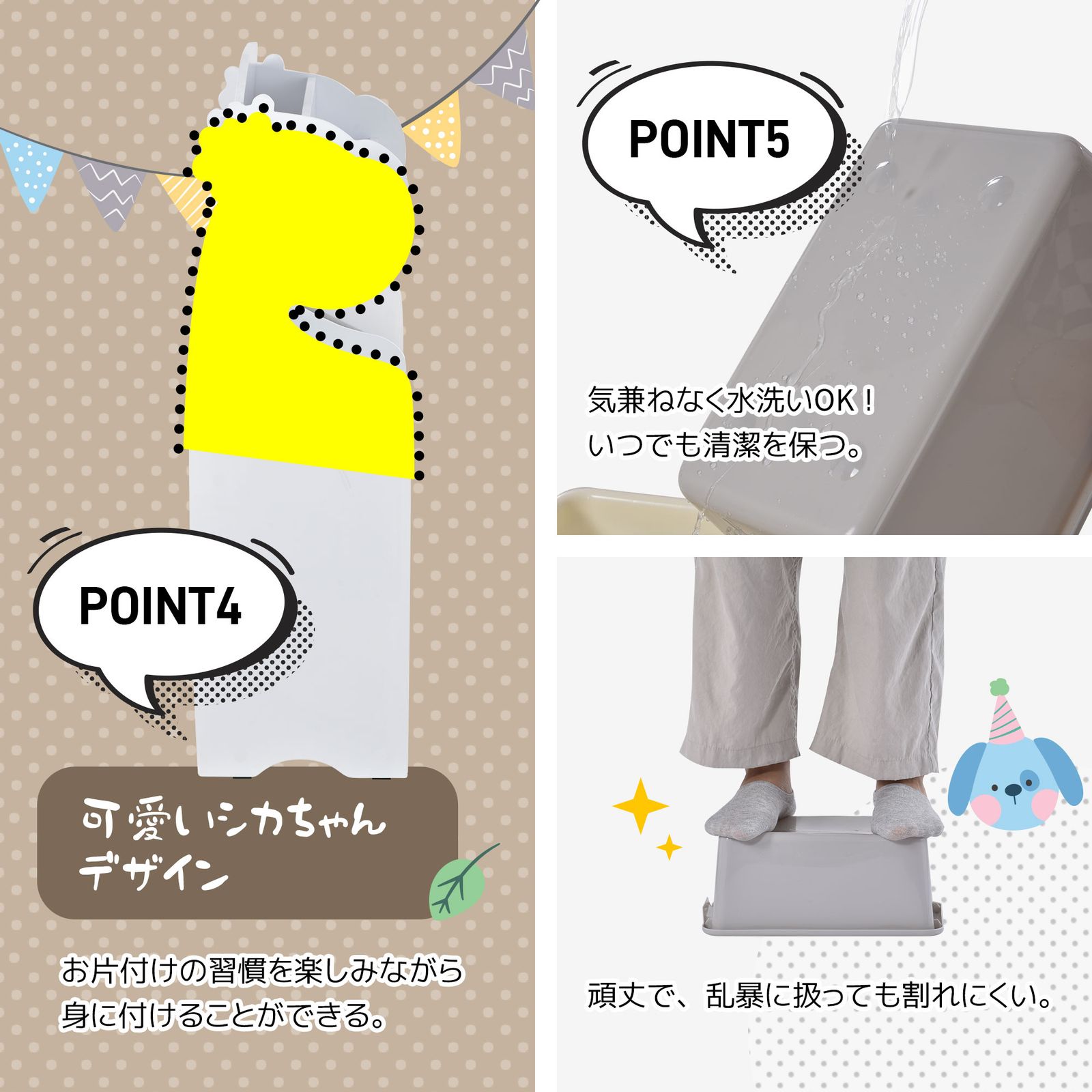 絵本ラック 絵本棚 大容量 本棚 収納ラック おもちゃ収納 収納ボックス 子供部屋 収納ケース 子ども用 家具 木製 キッズ NEXPOTALLINN_EU