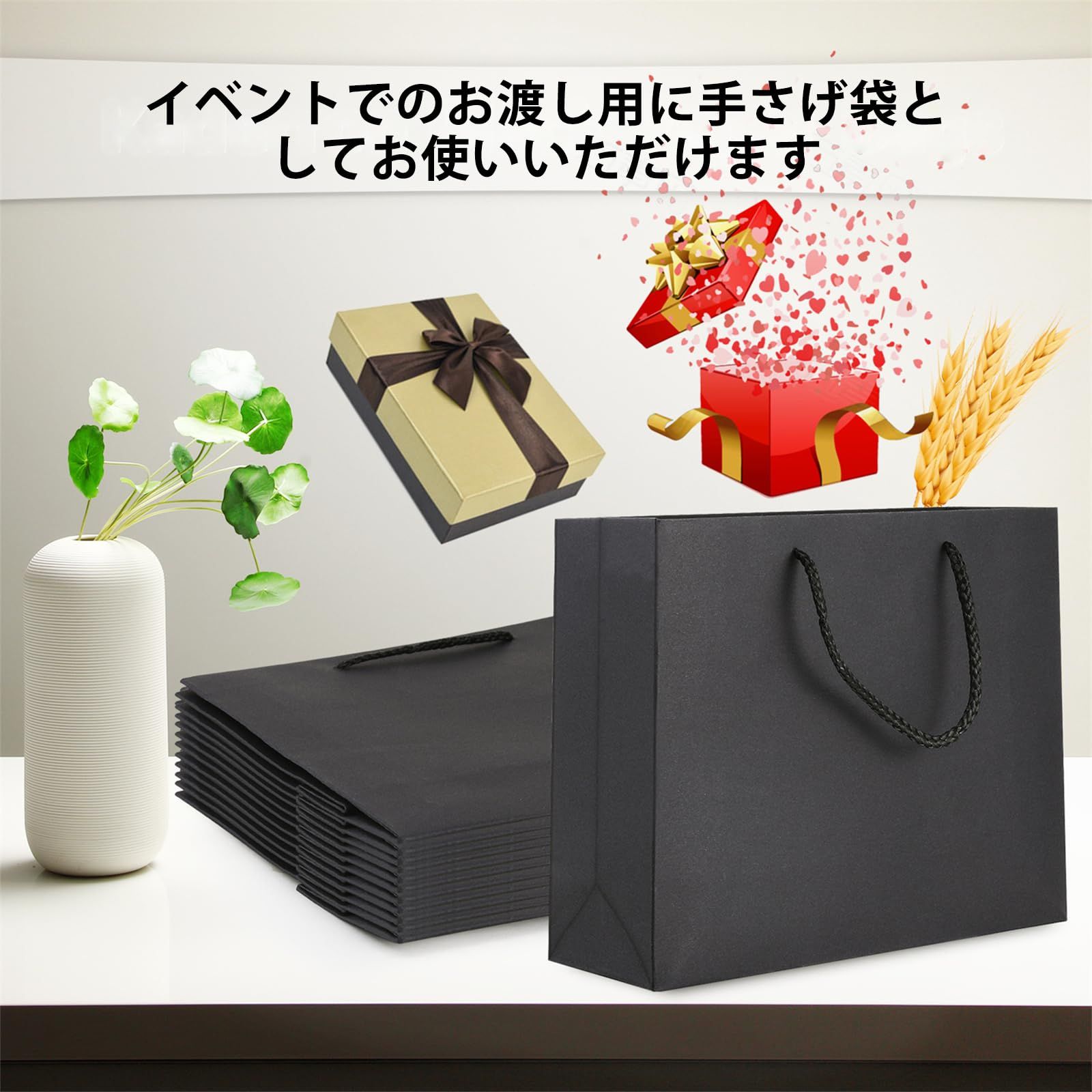 新着商品 特大紙袋