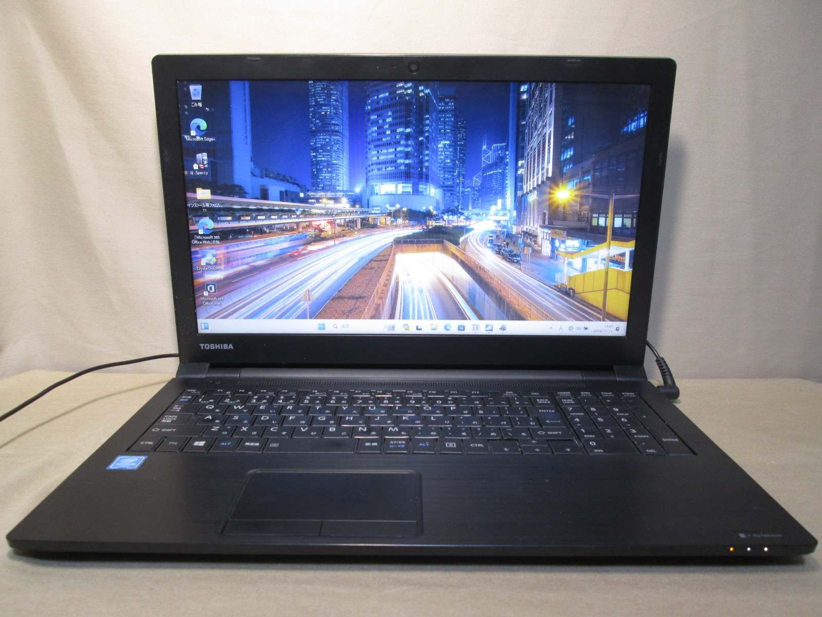 東芝 dynabook B25/32EB【Celeron 3865U 1.8GHz】 【Windows11 Home】MS 365 Office  Web／Wi-Fi／USB3.0／HDMI [91325] - メルカリ