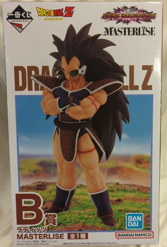 BANDAI SPIRITS 一番くじ ドラゴンボール VSオムニバス